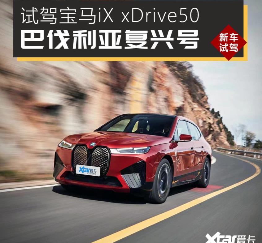 宝马,奥迪,Mustang,福特,大众