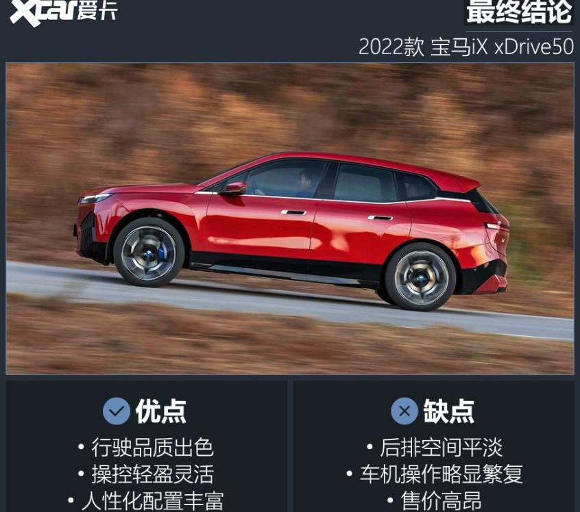 宝马,奥迪,Mustang,福特,大众