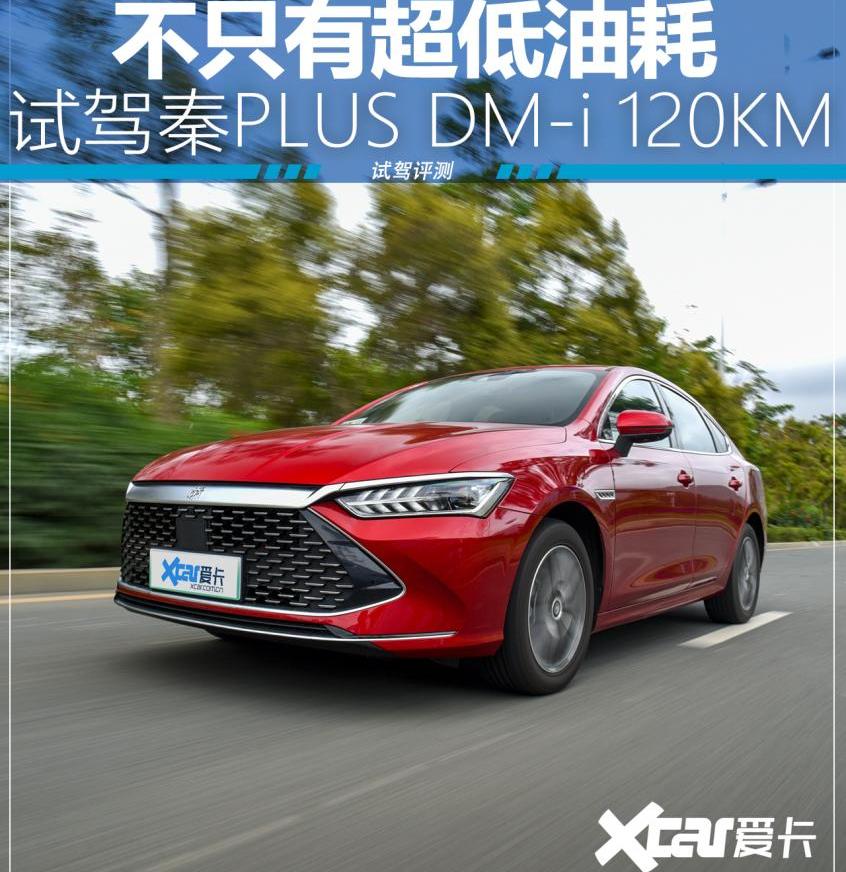 宝马,奥迪,Mustang,福特,大众