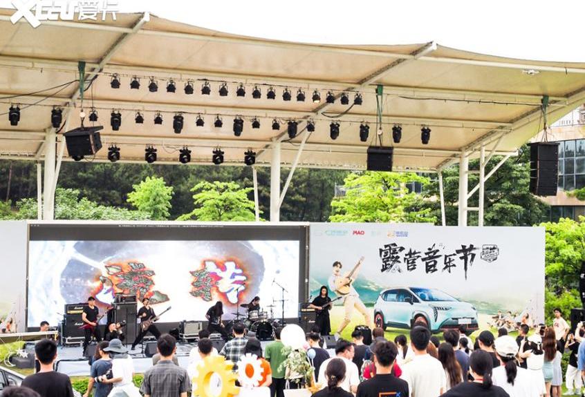 AION Y,埃安,发现,AION V,理念