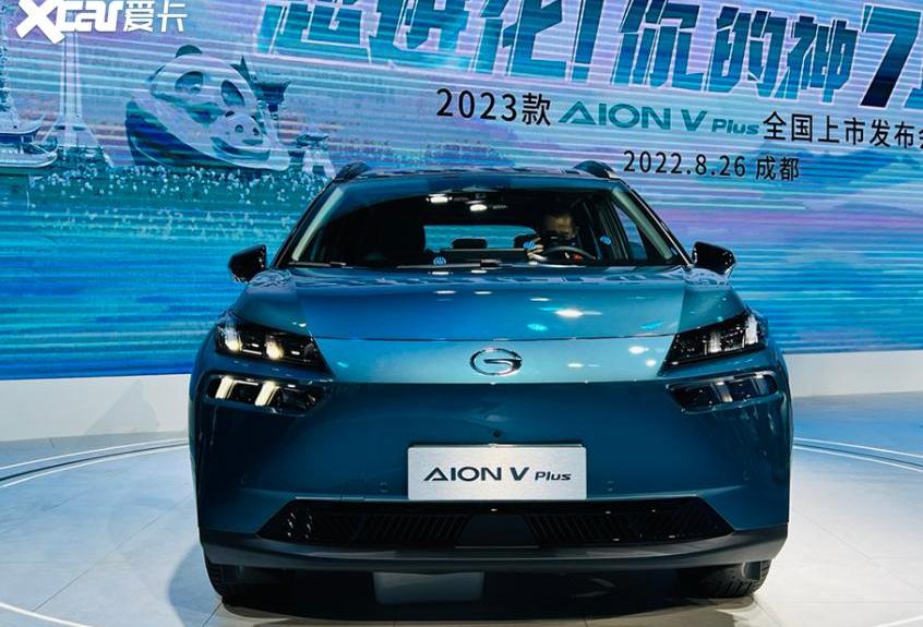 埃安,AION V,AION Y