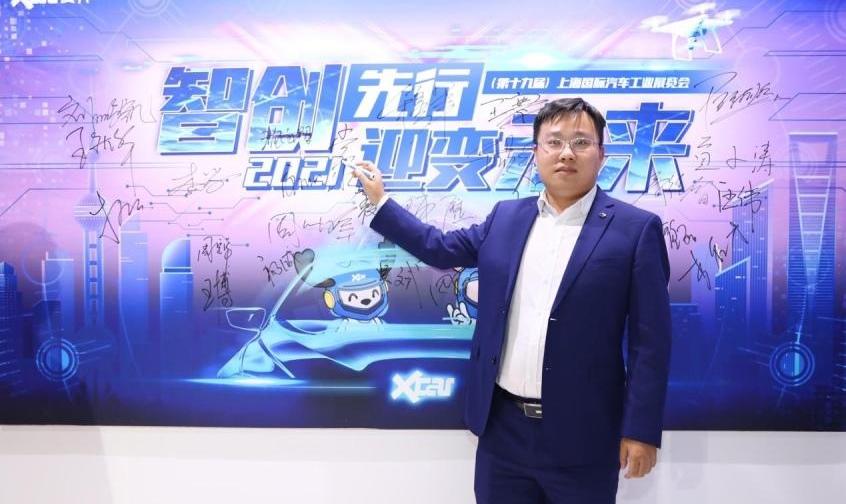 AION Y,埃安,AION V,AION S,AION LX