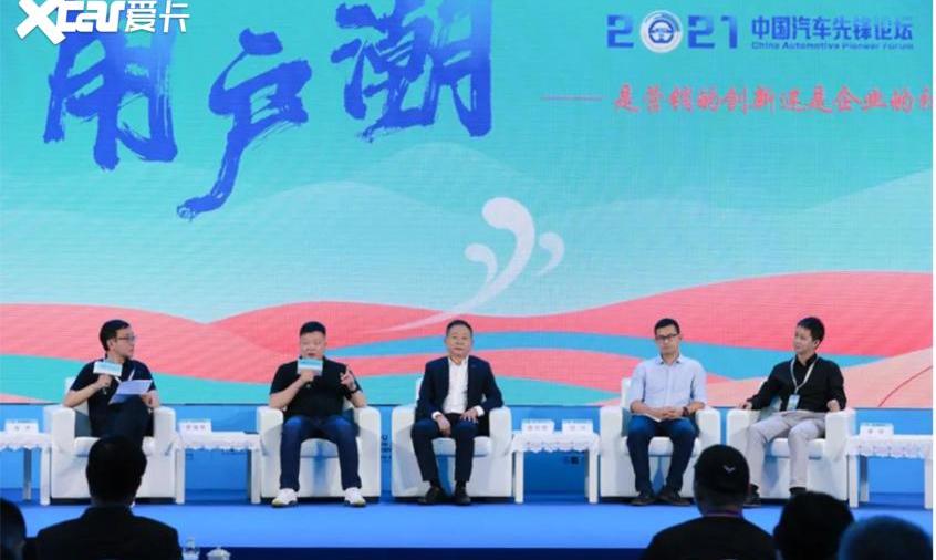 北京,世纪,大众,奇瑞,AION Y