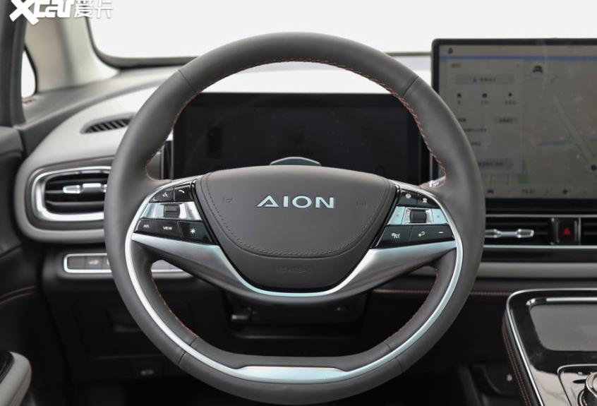 AION V,埃安,理念,鲸