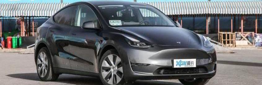 Model 3,Model Y,特斯拉,Model S