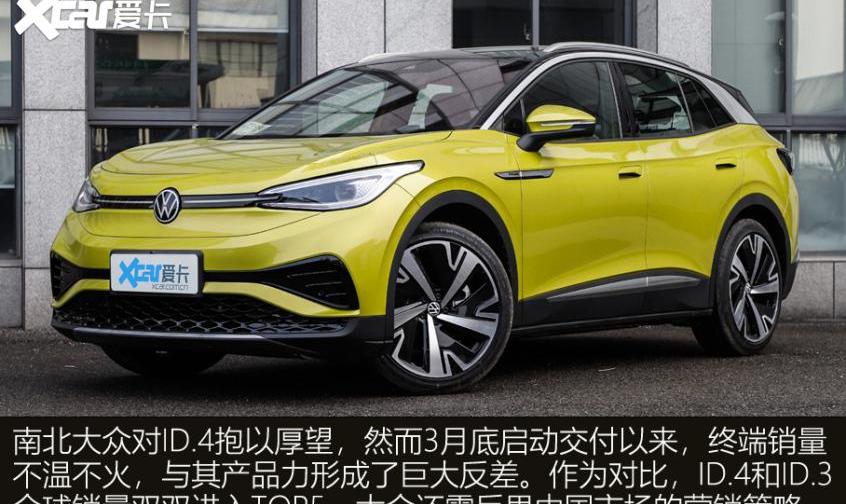 特斯拉,比亚迪,Model Y,理想ONE,MINI