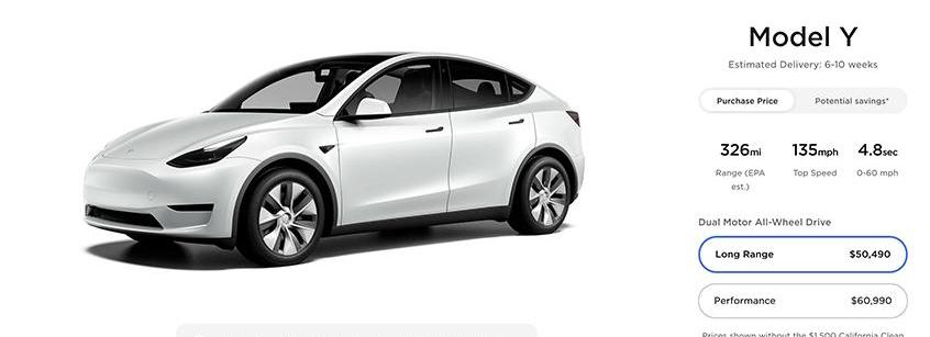 特斯拉,Model 3,Model Y,奔驰