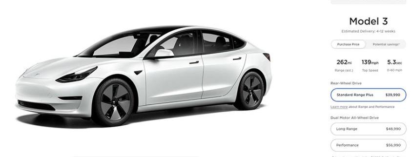 特斯拉,Model 3,Model Y