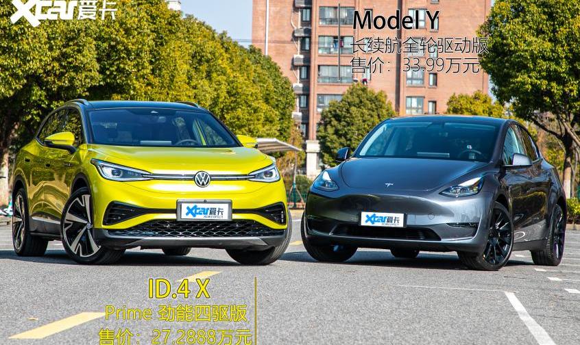 Model Y,大众,特斯拉,Model 3