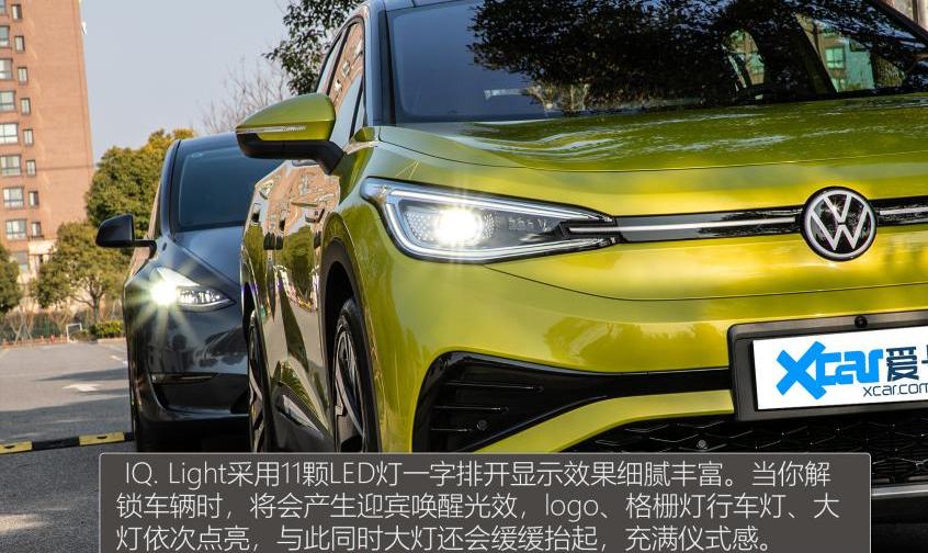 Model Y,大众,特斯拉,Model 3