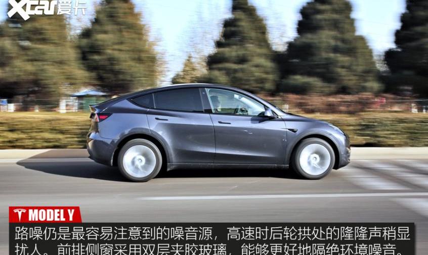 Model Y,特斯拉,Model 3,宝马,大众