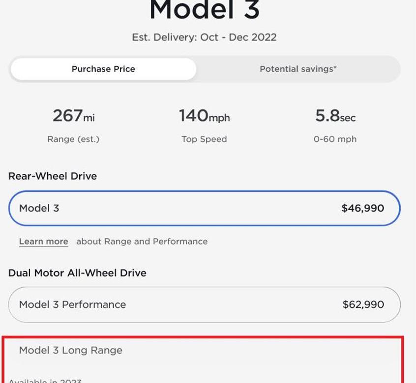 特斯拉,Model 3,Model Y