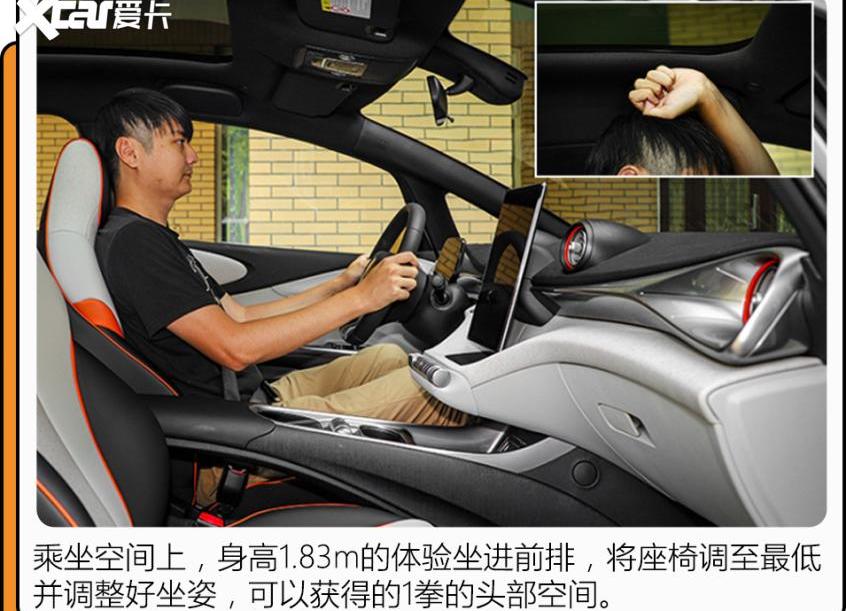 海豚,比亚迪,MINI,宏光MINIEV