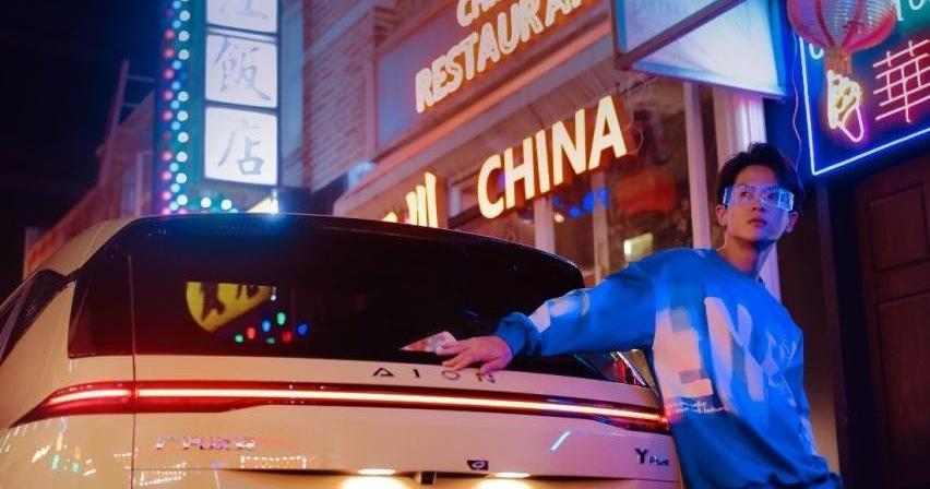 AION Y,埃安,理念