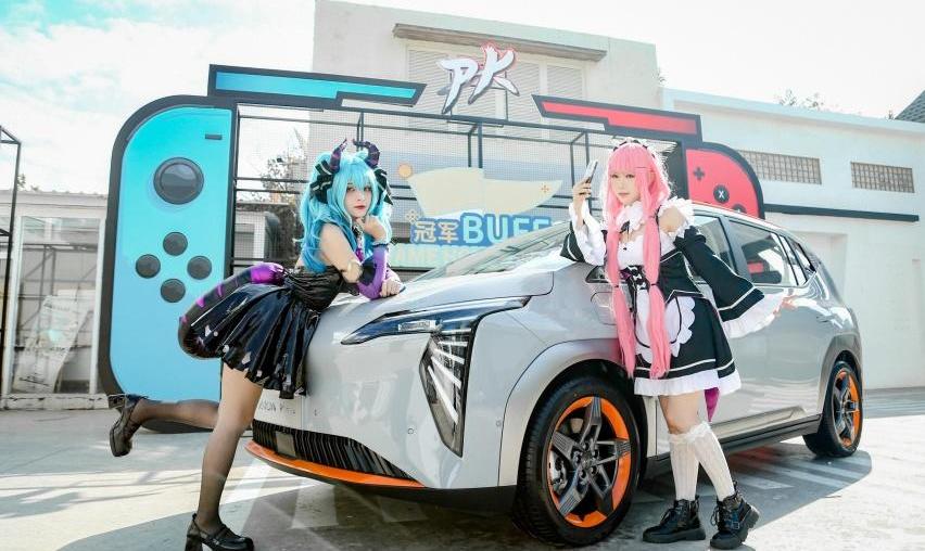 AION Y,埃安,理念