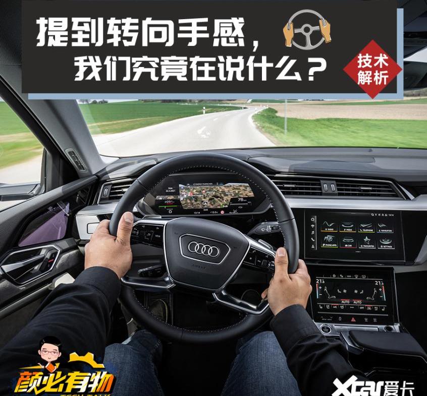 Model Y,特斯拉,凯美瑞,Model 3