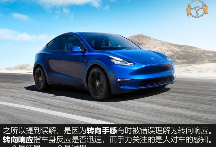 Model Y,特斯拉,凯美瑞,Model 3