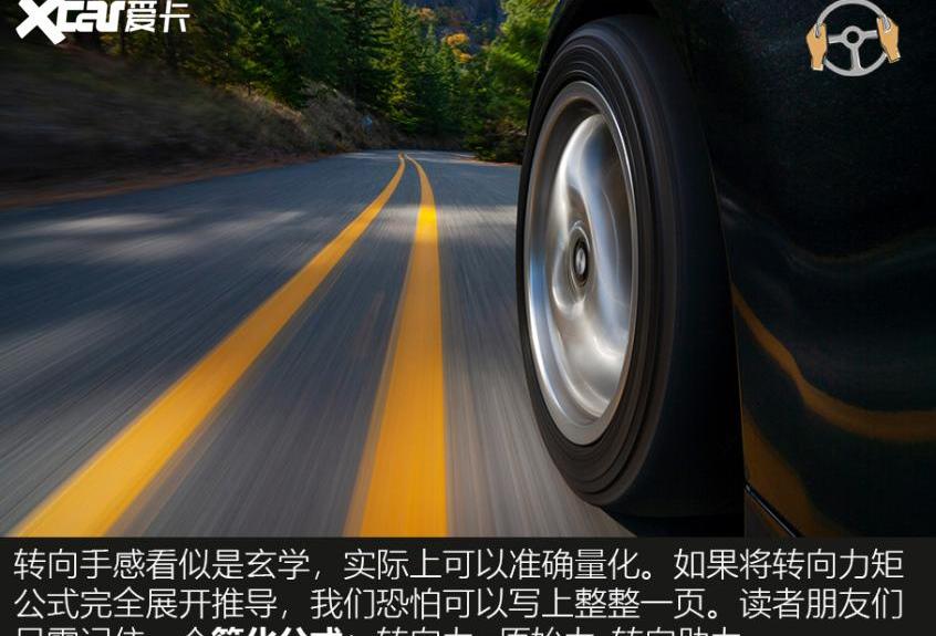 Model Y,特斯拉,凯美瑞,Model 3