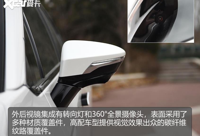 AION LX,比亚迪,发现