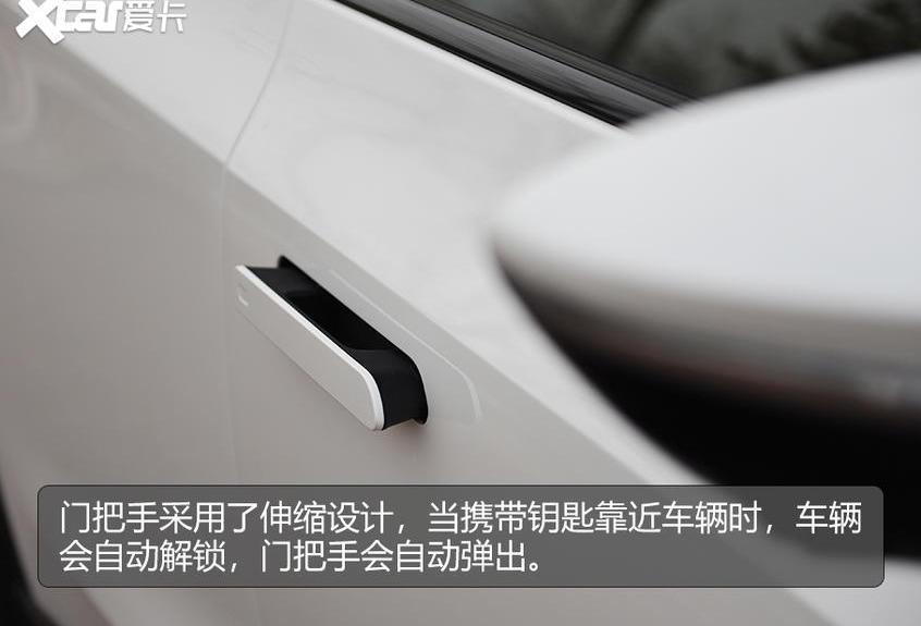 AION LX,比亚迪,发现
