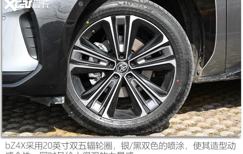 丰田,理念,斯巴鲁,一汽,悦动