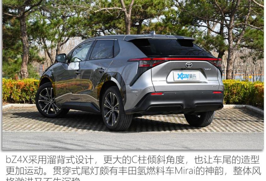 丰田,理念,斯巴鲁,一汽,悦动