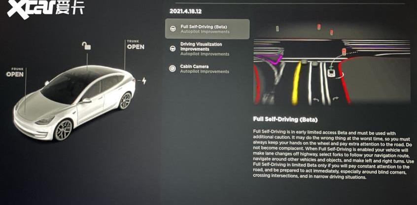特斯拉,Model Y