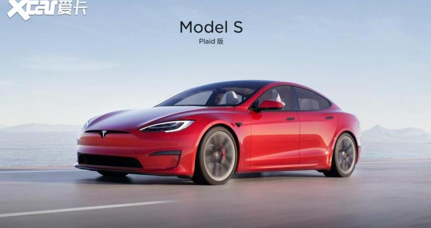 Model S,特斯拉,Model Y,蔚来,保时捷