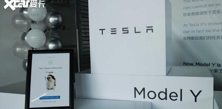 特斯拉,Model Y,Model X,Model S,Model 3