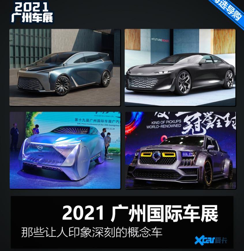 奥迪,别克,别克GL8,奔驰,奥迪R8