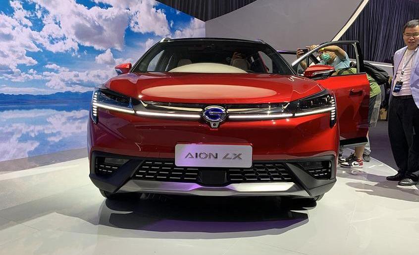 AION LX