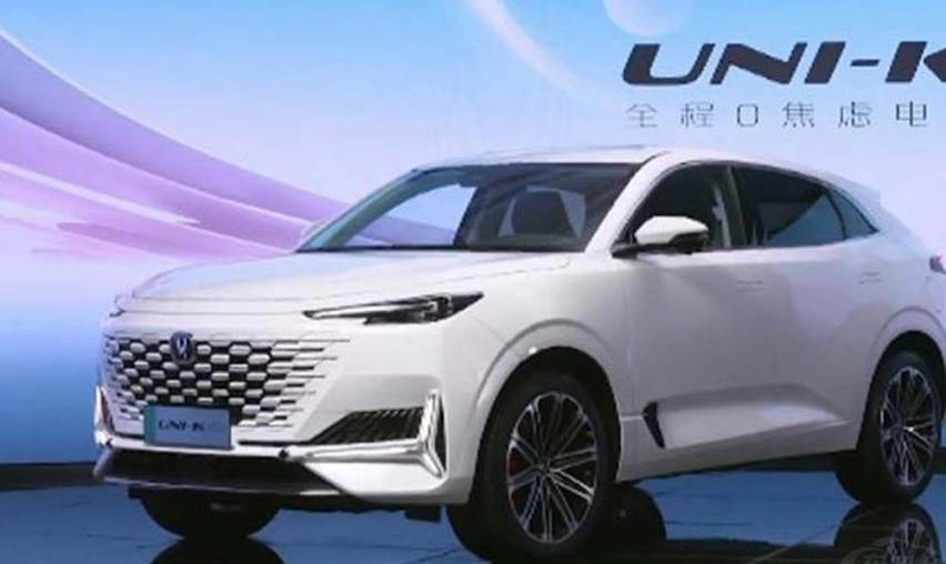 长安,长安UNI-K,鲸,理念,现代