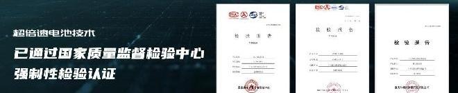 埃安,保时捷,Taycan,广汽集团,理念