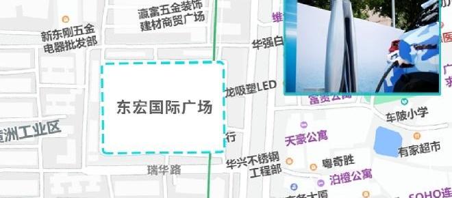 埃安,保时捷,Taycan,广汽集团,理念