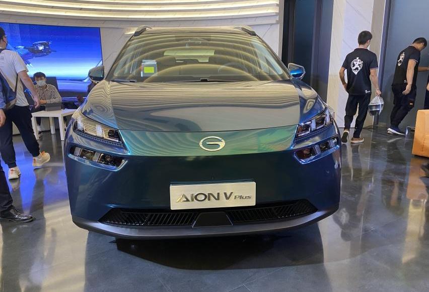 AION V,埃安