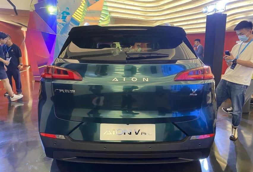 AION V,埃安