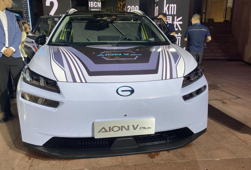 AION V,埃安