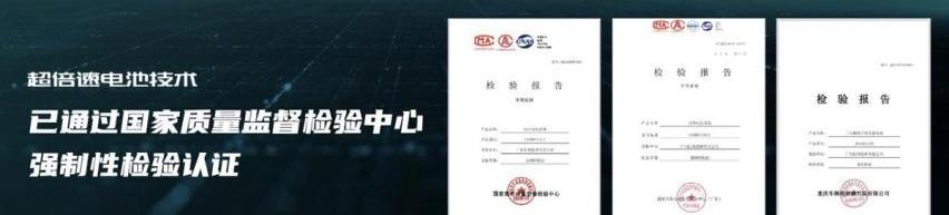 埃安,保时捷,Taycan,广汽集团,理念