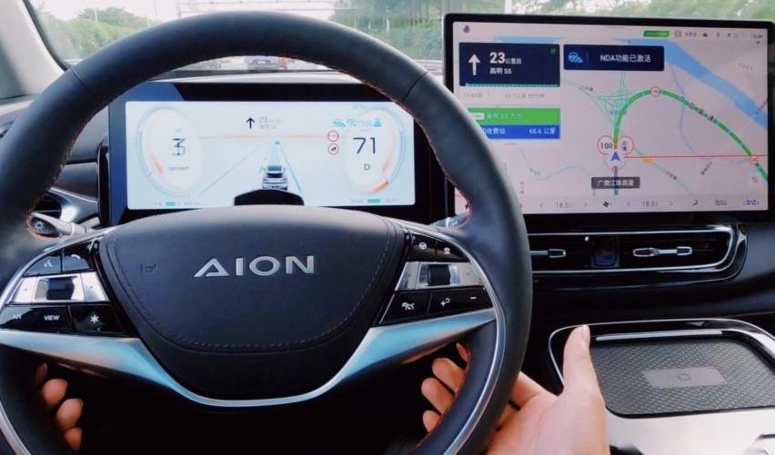 AION V,埃安,AION Y,AION S