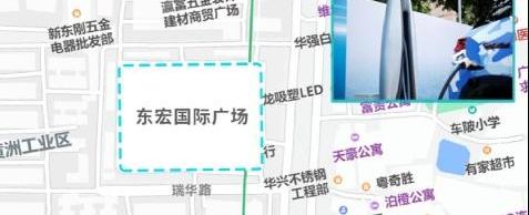 埃安,保时捷,Taycan,广汽集团,特斯拉