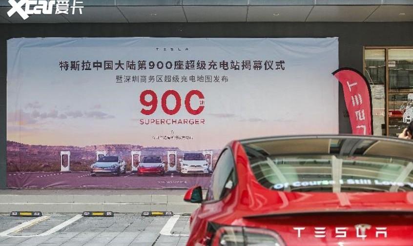特斯拉,理念,Model 3,福田,Model Y