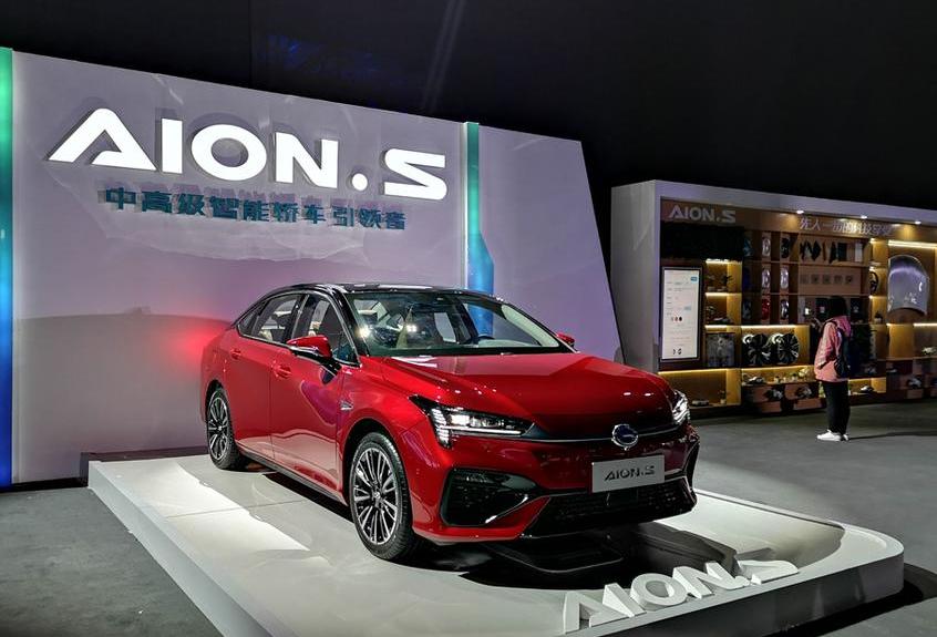 AION LX,AION S