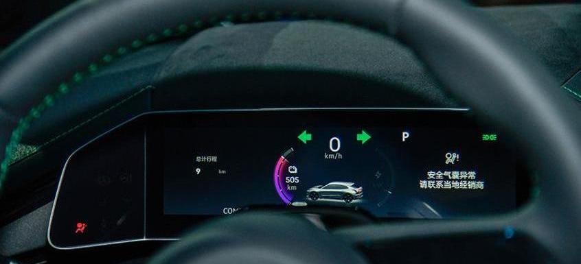 极氪,特斯拉,领克,理念,Model Y