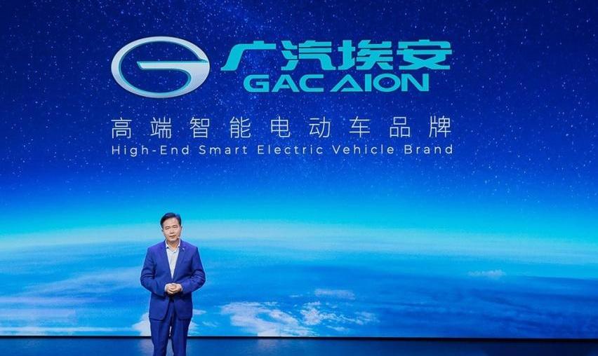 埃安,特斯拉,AION S,比亚迪,法拉利