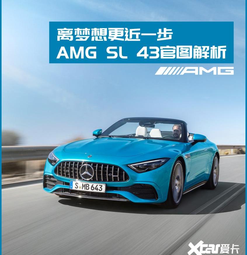 保时捷,保时捷911,奔驰,DS