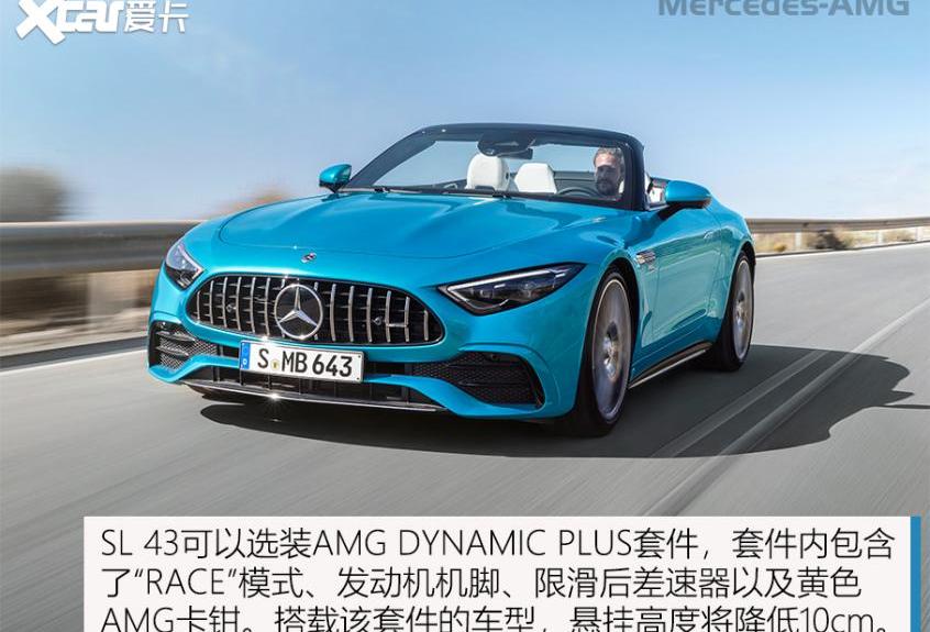 保时捷,保时捷911,奔驰,DS