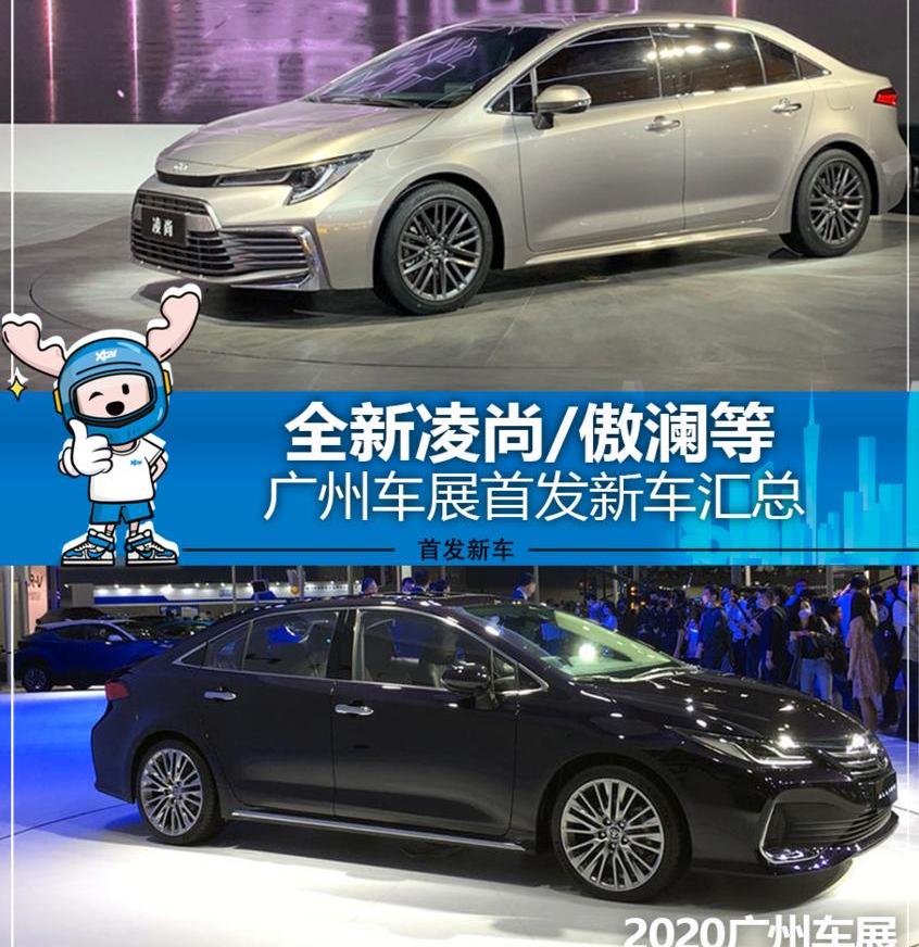 宾利,欧陆,丰田,迈巴赫S级,东风