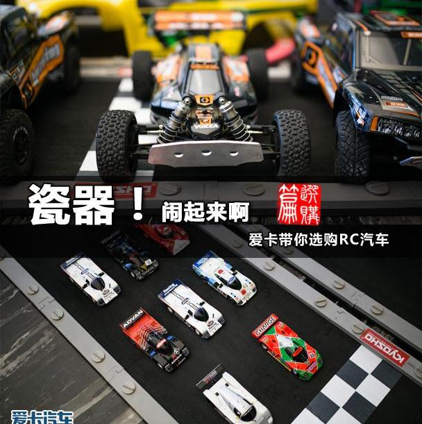 MINI,大众,福特