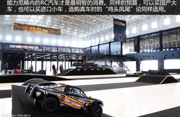 MINI,大众,福特