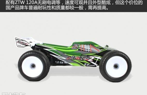 MINI,大众,福特